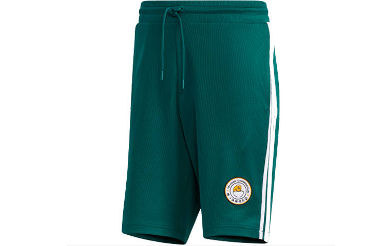 Adidas Neo Sports Shorts Men's Green Moderate