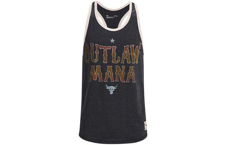 Under Armour Project Tank Top Men's Army Green