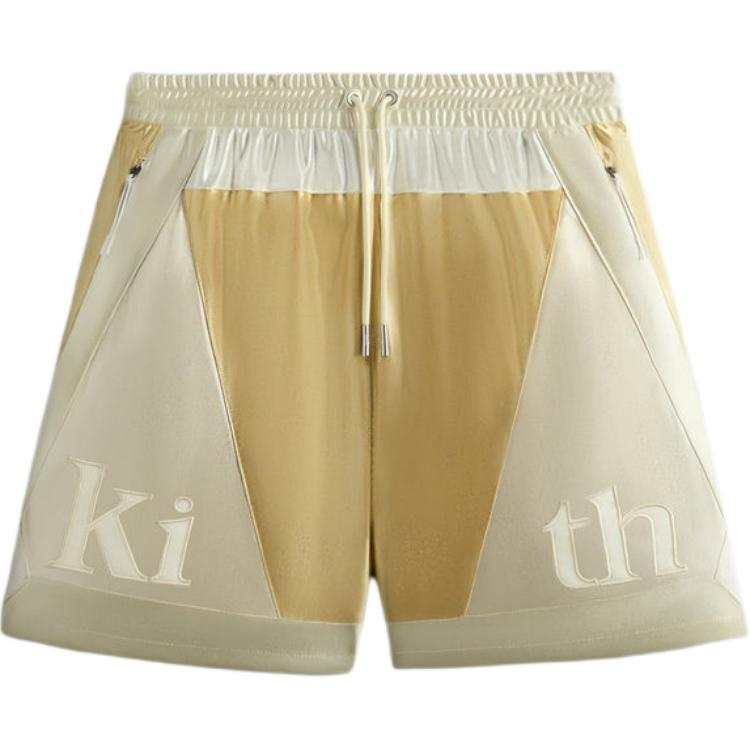 KITH KITH Faille Jersey Turbo Short
