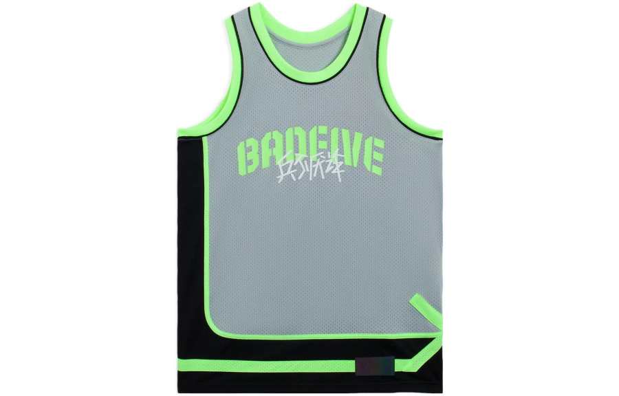 Li-Ning Li Ning Basketball Jersey Men's
