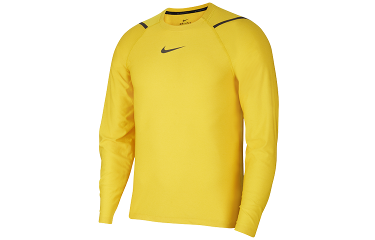 Nike Nike Fitness Clothing Men's Dark Sulfur Moderate