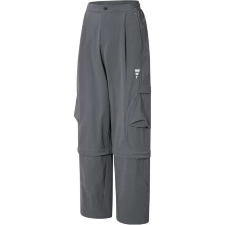 Adidas Adidas FUSTL SS25 Casual Pants Men's Dark Gray