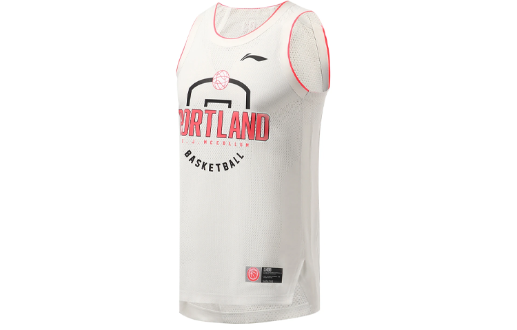 Li-Ning Li Ning Basketball Collection Basketball Jersey Men's Mist White