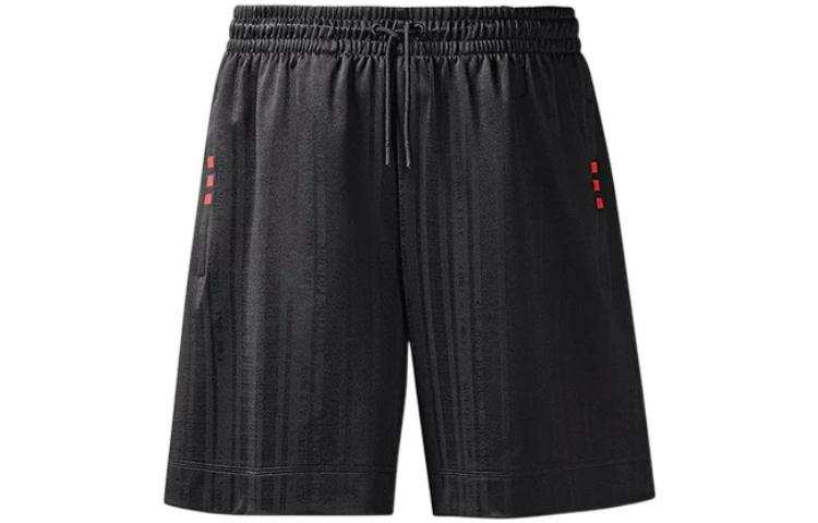 Adidas Originals x Alexander Wang Casual Shorts Men's Black
