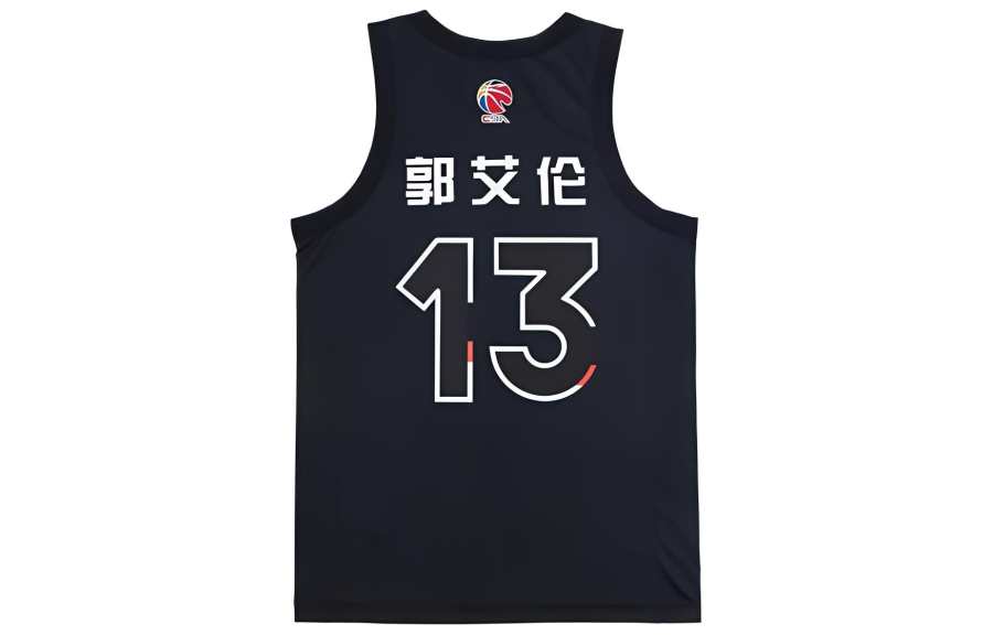 Li-Ning Li Ning CBA Collection Basketball Jersey Men's Black