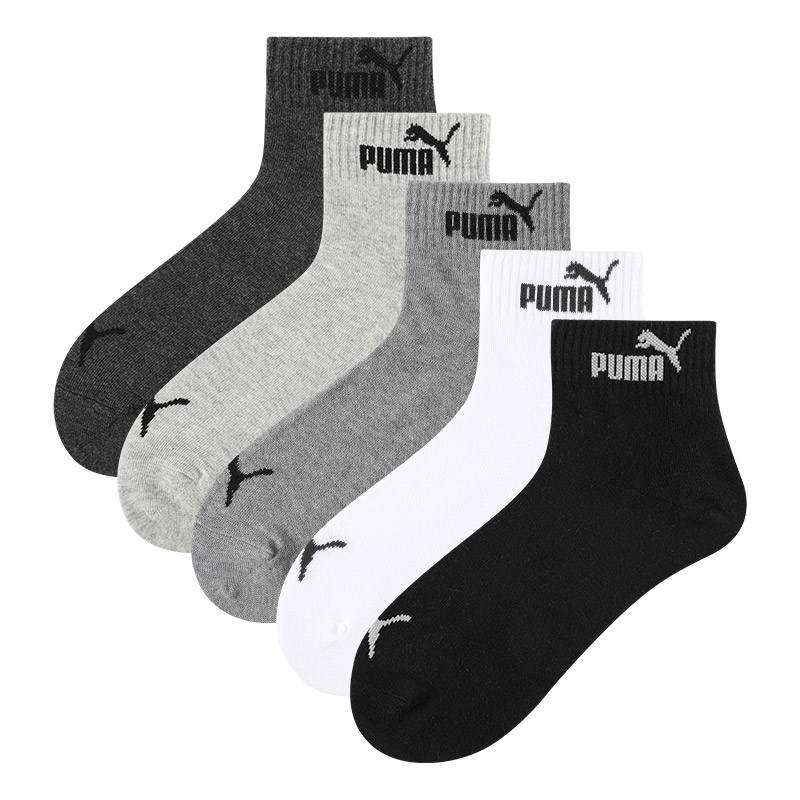 PUMA PUMA Mid Calf Socks Unisex 5 Pack