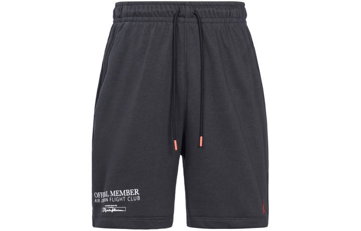 Jordan Jordan Casual Shorts Men's Gray Black