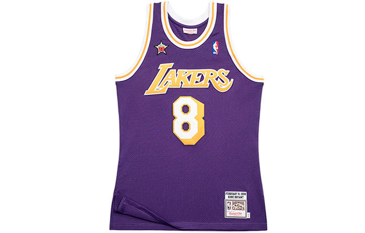Mitchell Ness Mitchell Ness x NBA Authentic Basketball Jersey Unisex Purple