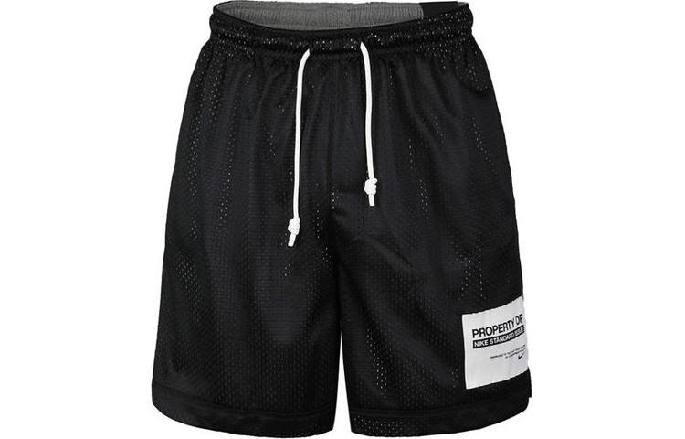 Nike Nike Basketball Shorts Men's Black Moderate Straight Fit Pants