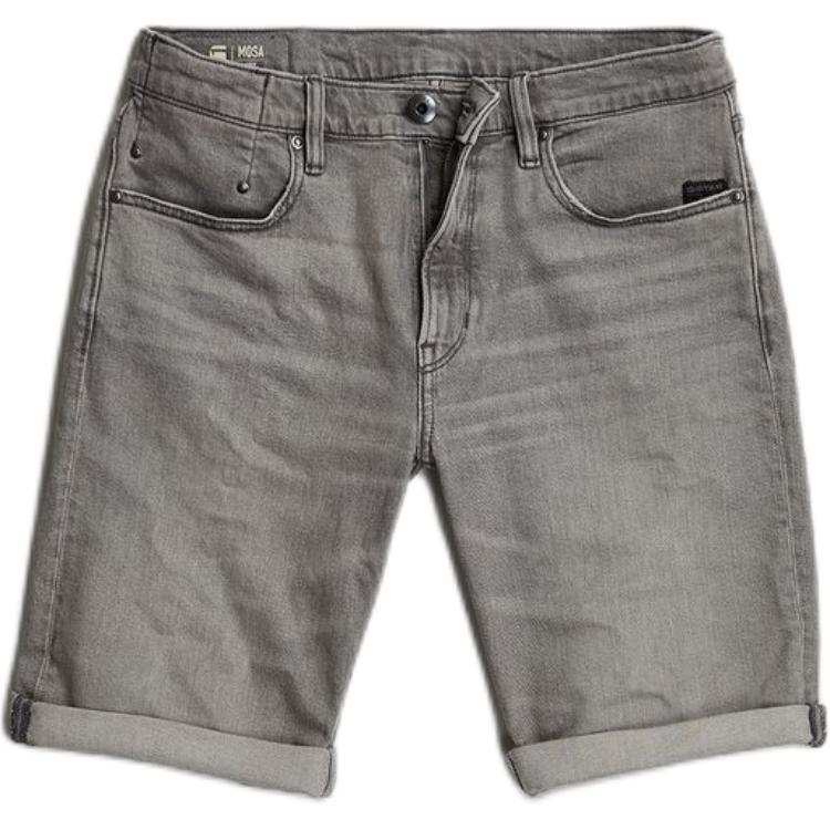 G-STAR RAW G STAR RAW Denim Shorts Men's Gray