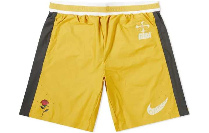 Nike Nike X Undercover Gyakusou Na Utility Short