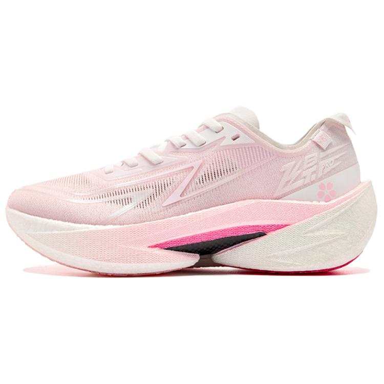 QIAODAN Low top Casual Running Shoes Women's Pink
