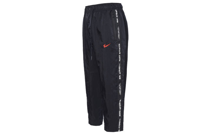 Nike Nike Sports Pants Men's Moderate