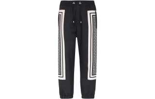 BALMAIN Monogram Scarf Track Pants
