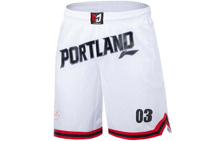 Li-Ning Li Ning Sports Basketball Collection Shorts Men's