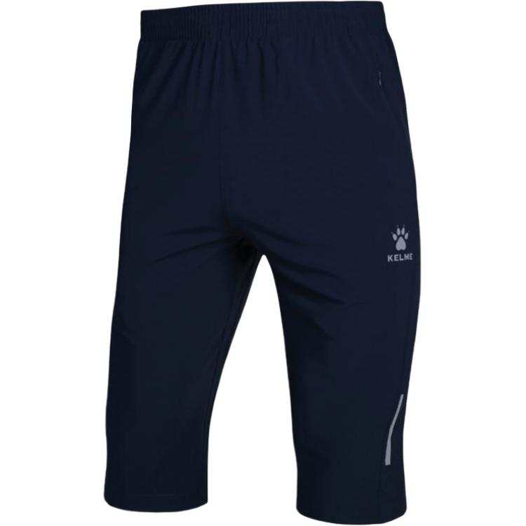 KELME KELME Casual Pants Men's Thin Other