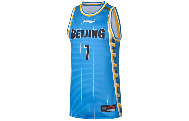 Li-Ning Li Ning CBA Collection Basketball Jersey SW Fan Edition, Beijing Team, Jeremy Lin Size 7, Away Men's Blue