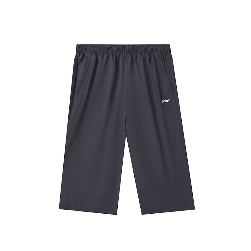 Li-Ning Li Ning Table Tennis Collection Casual Pants Men's Ink Water Gray
