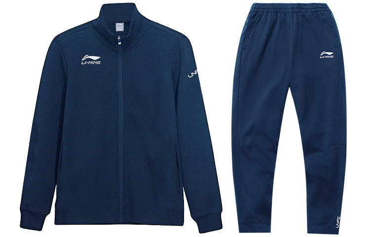 Li-Ning Li Ning Sweatshirt Set Men's Navy Blue