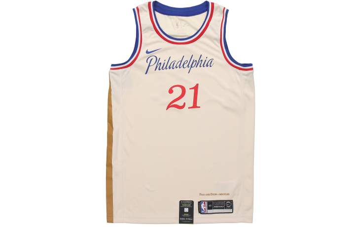 Nike Nike Jersey Basketball Jersey Men's Beige