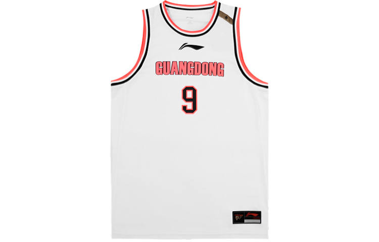 Li-Ning Li Ning CBA Collection Soccer Ball Collection Basketball Jersey Men's Standard White