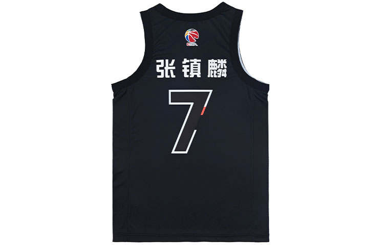 Li-Ning Li Ning CBA Collection Basketball Jersey Men's Black
