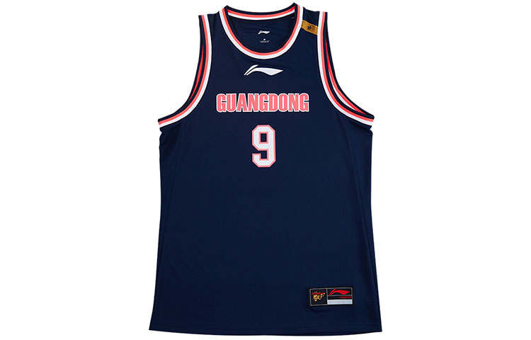 Li-Ning Li Ning CBA Collection Basketball Jersey Unisex Guangdong Blue