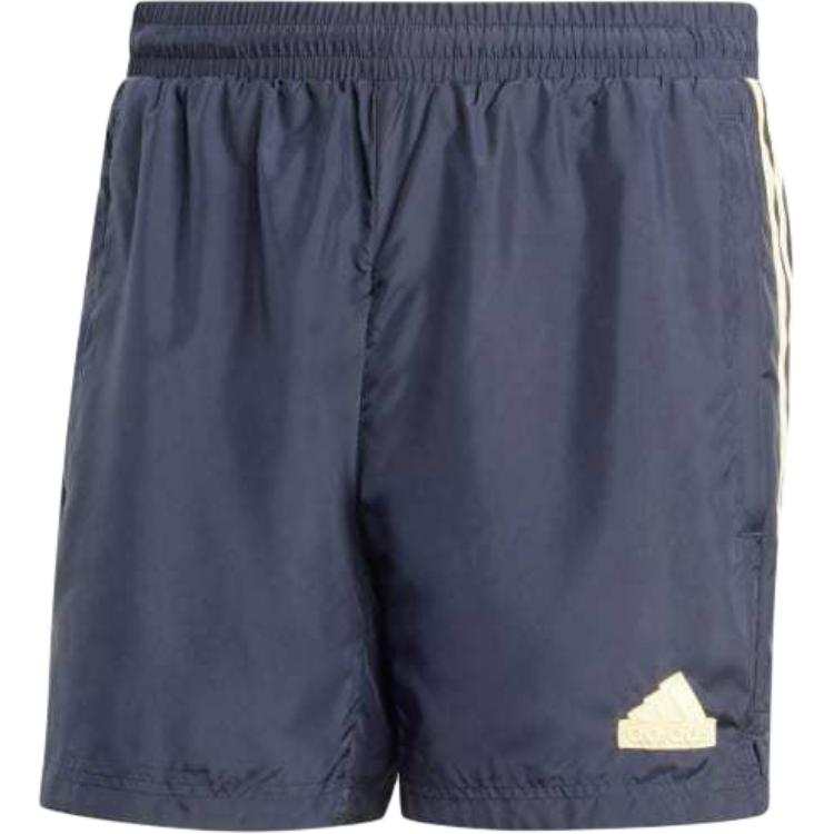 Adidas Adidas House Of Tiro Woven Shorts