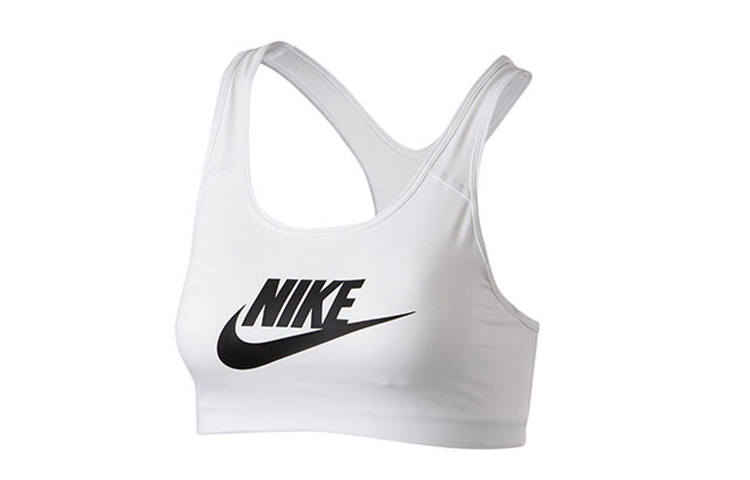 Nike Nike Women's Swoosh Logo Training Sports Bra White