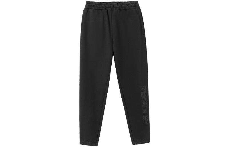 SPRAYGROUND SPRAYGROUND Casual Pants Men's Moderate Cuffed Pants