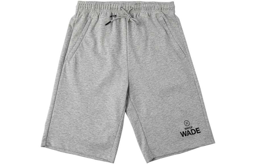 Li-Ning Li Ning Casual Shorts Men's Gray Moderate