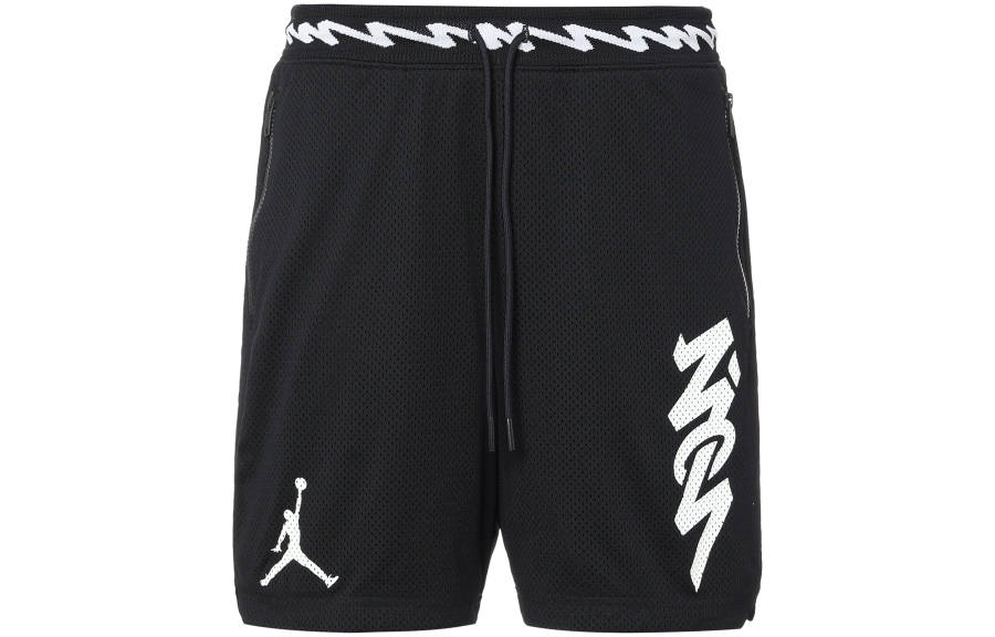 Jordan Nike Air Jordan Dri FIT Zion Shorts