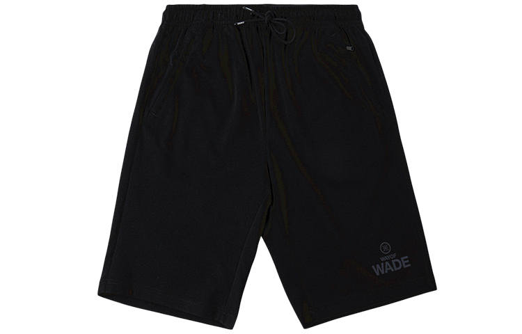 Li-Ning Li Ning Sports Shorts Men's Black Moderate