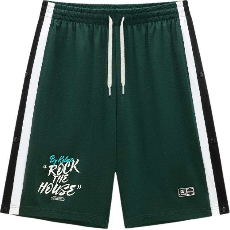 KELME Casual Shorts Unisex Moderate