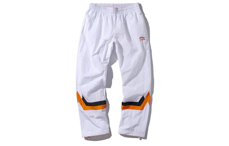 Li-Ning Li Ning Sports Pants Men's White