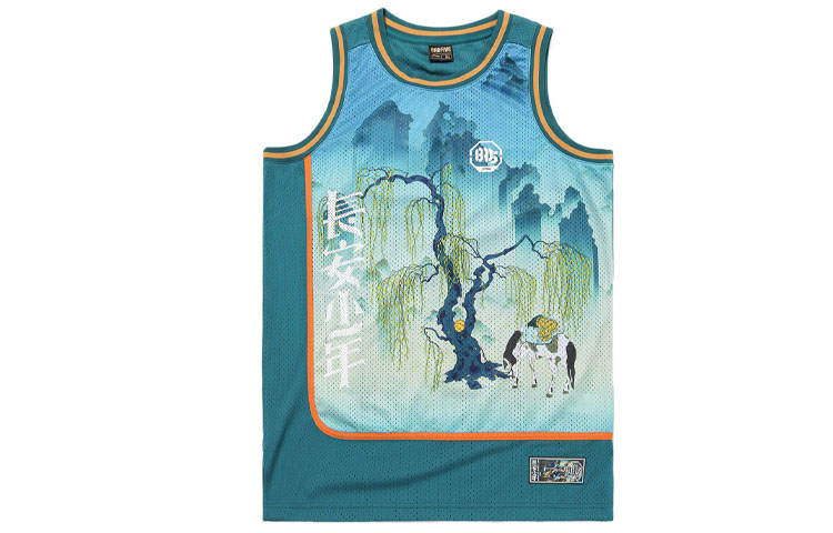 Li-Ning Li Ning Sports Basketball Collection Basketball Jersey Men's