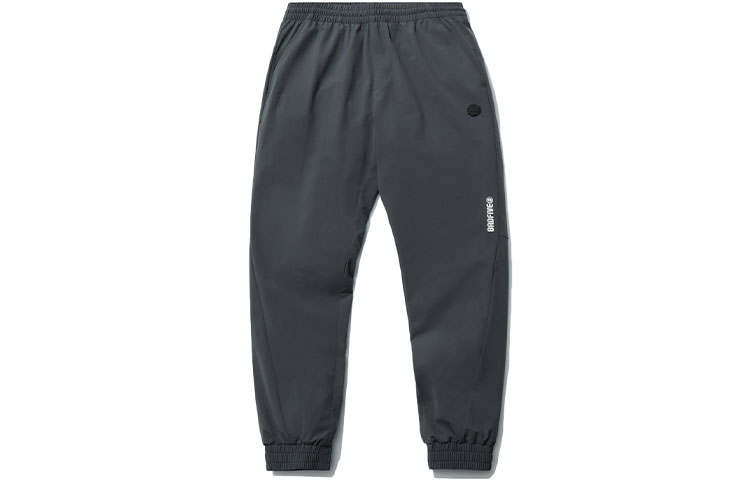 Li-Ning Li Ning Badfive Casual Pants Men's Gray