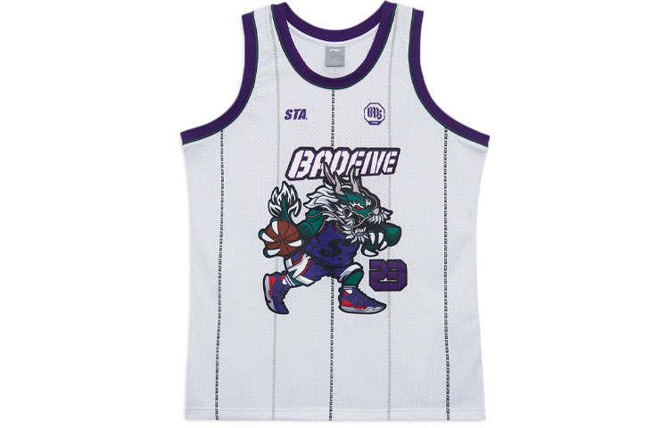 Li-Ning Li Ning Badfive Basketball Jersey Men's White