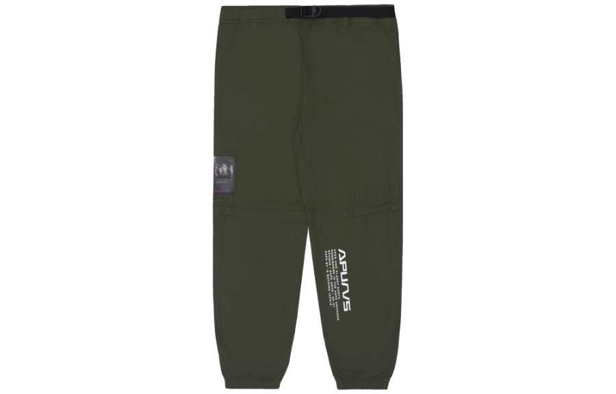 Aape Aape Casual Pants Men's Moderate Harem Pants