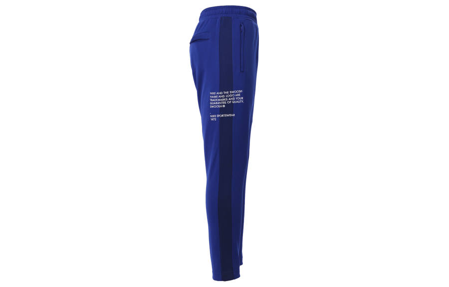 Nike Nike Sports Life Collection Casual Pants Men's