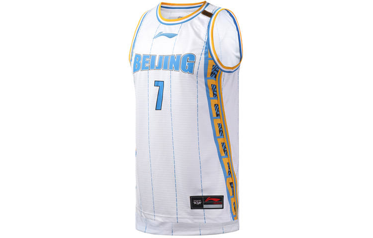 Li-Ning Li Ning CBA Collection Basketball Jersey Men's Standard White