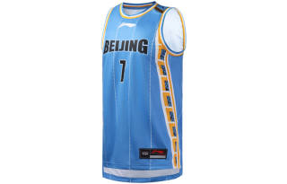 Li-Ning Li Ning CBA Collection Basketball Jersey Men's Beijing Blue