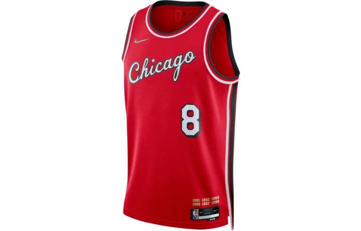 Nike Nike Chicago Bulls Lavine City Edition Jersey