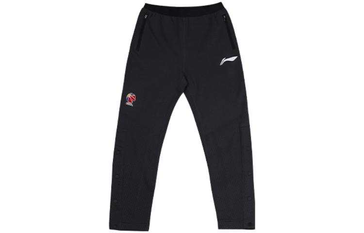 Li-Ning Li Ning CBA Collection Elastic Casual Pants Men's Black