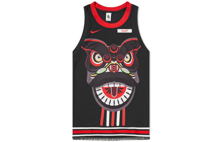 Nike Nike X Clot Nrg Ge Jersey