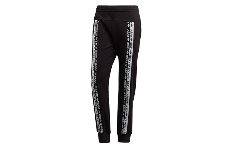 Adidas Originals Knitted Pants Men's