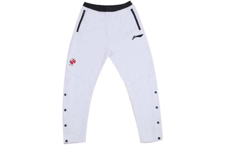 Li-Ning Li Ning CBA Collection Casual Pants Men's White