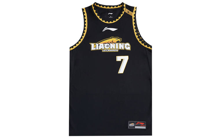 Li-Ning Li Ning CBA Collection Basketball Jersey Men's