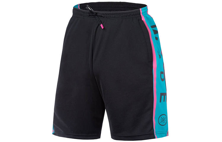 Li-Ning Li Ning Sports Shorts Men's Black Moderate