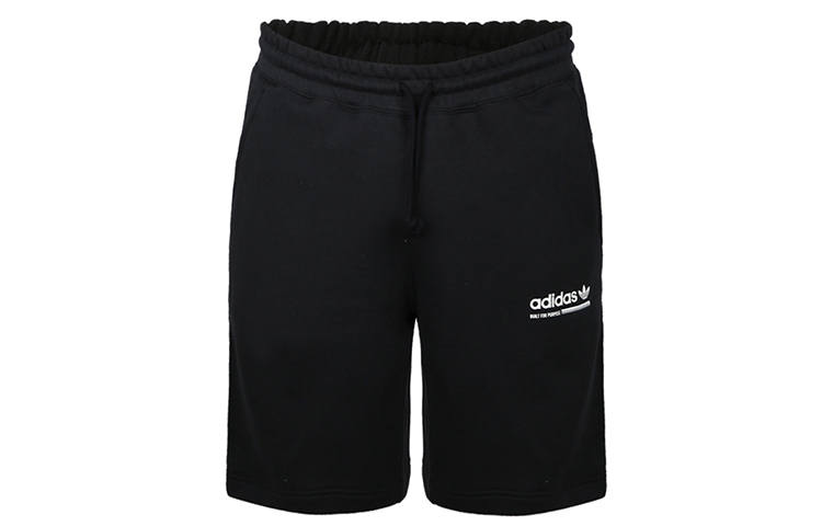 Adidas Originals KAVAL Sports Shorts Men's Moderate